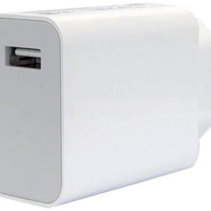Punjac XIAOMI Mi 33W Wall Charger/Type-A+Type-C/Bela