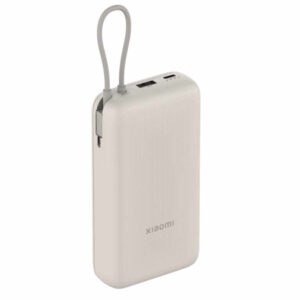 Prenosivi Punjac Xiaomi 33W Power Bank 20000mAh/Bež