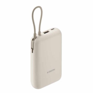 Prenosivi Punjac XIAOMI Power Bank 10000mAh/integrisan kabl/bež