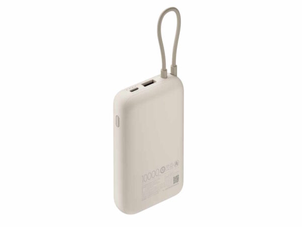 Prenosivi Punjac XIAOMI Power Bank 10000mAh/integrisan kabl/bež - Image 3